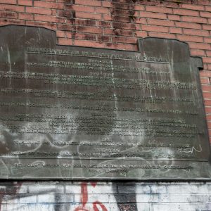 Flak Tower Information in Berlin