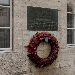 German Resistance Memorial Museum