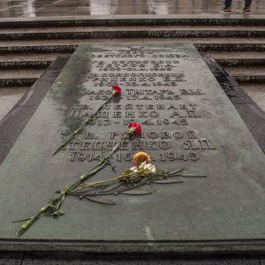 Soviet War Memorial